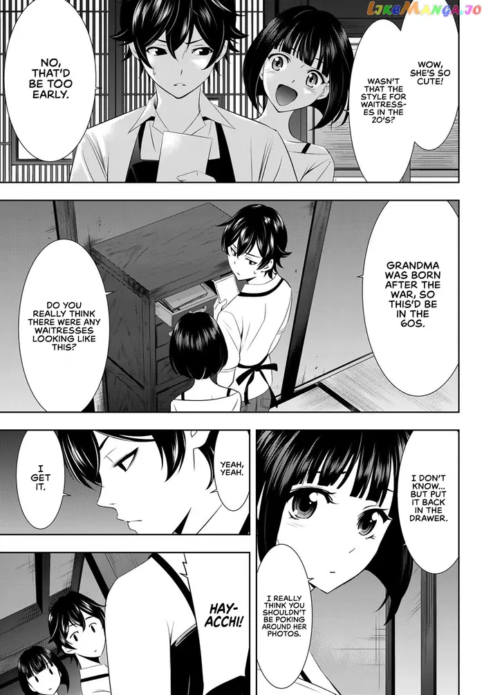 Megami no Cafe Terrace Chapter 27 image 18_optimized